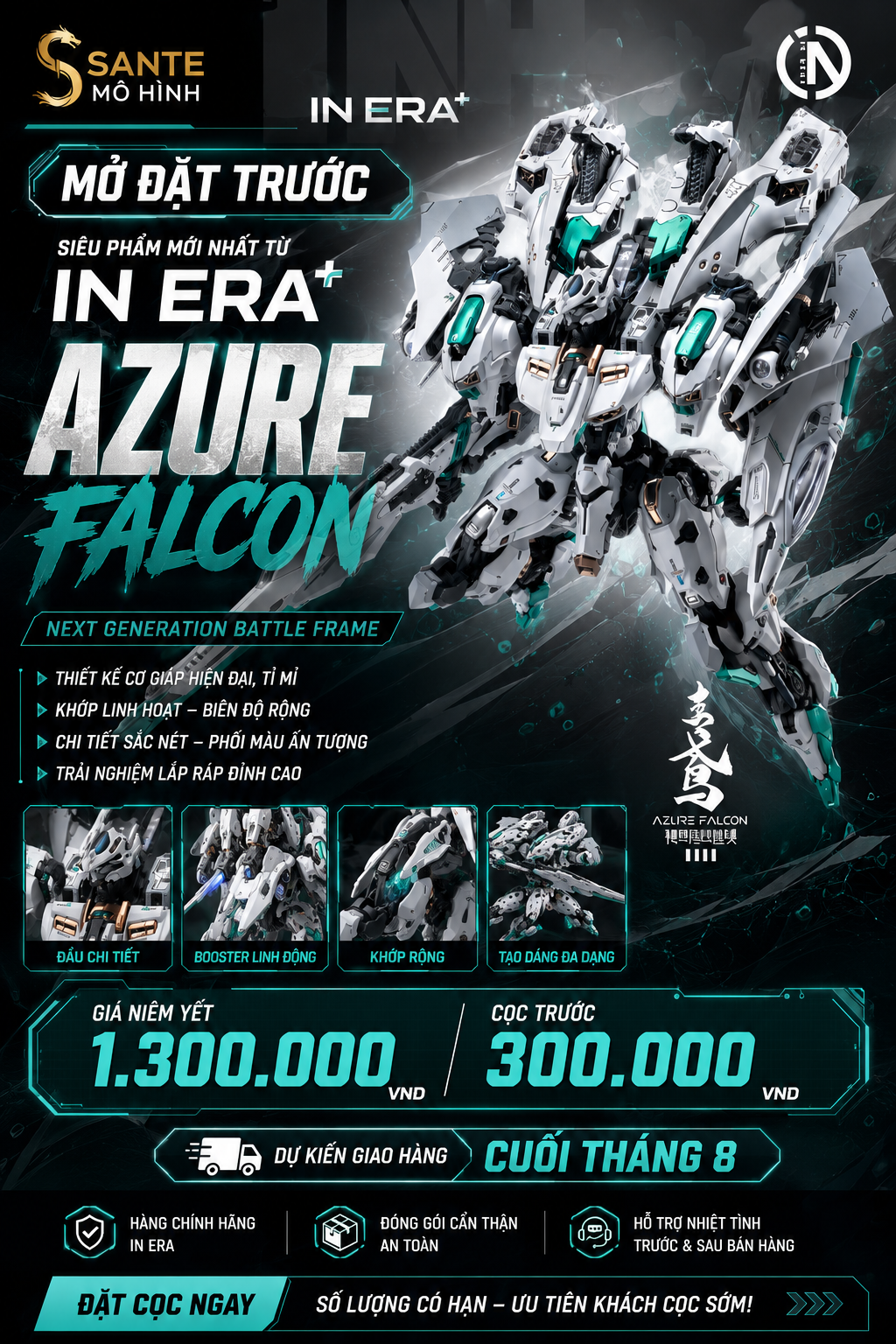 [ Đặt Trước ]Mô Hình lắp ráp Inera Auzure Falcon
