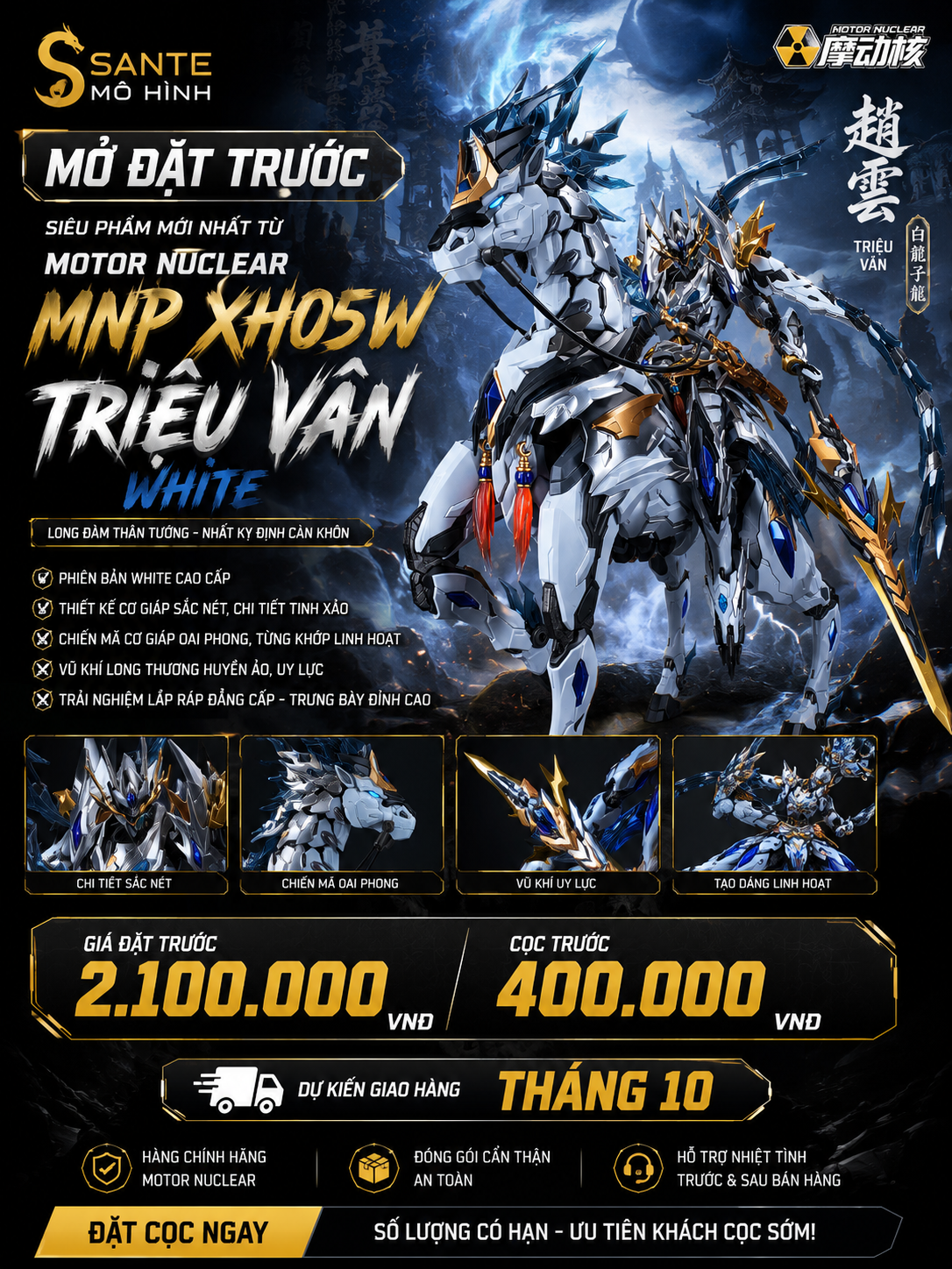 Mô Hình lắp ráp MNP - XH05W Triệu Vân White
